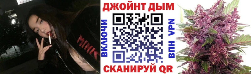 Цена Иланский АМФЕТАМИН ГАШ МАРИХУАНА СОЛЬ