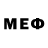 Метамфетамин мет Joker Lightning