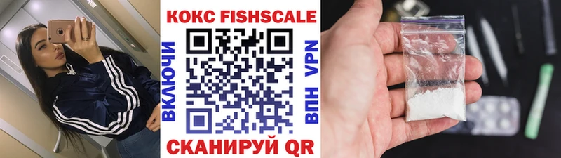 Кокаин Боливия  Иланский 
