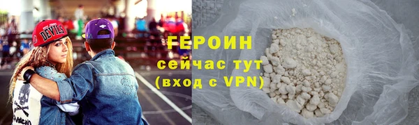 МДПВ Елизово