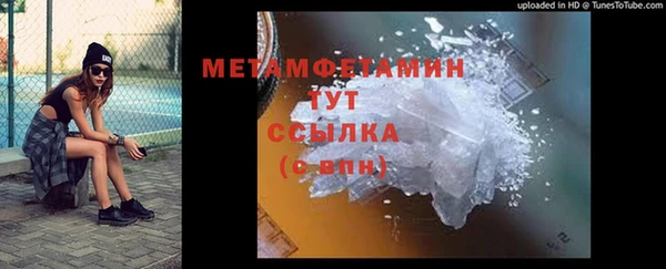 дживик Гусев