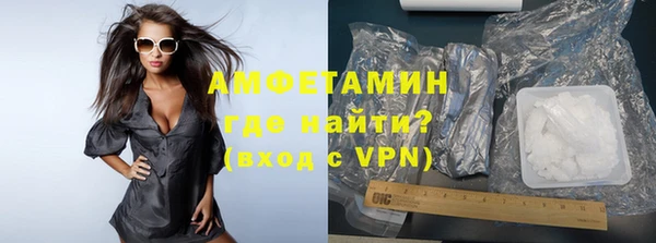МДПВ Елизово