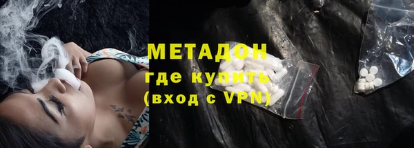МДПВ Елизово