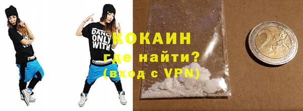 a pvp Анива