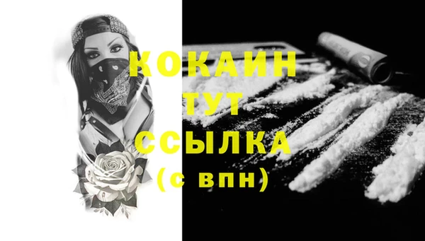 меф Дмитров