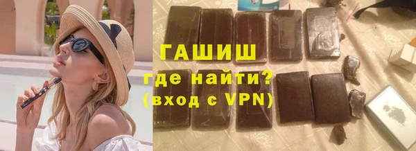дурь Елабуга