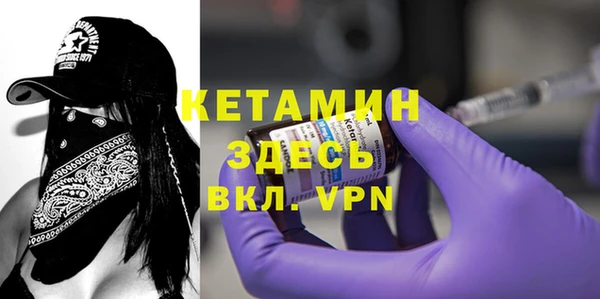 дурь Елабуга