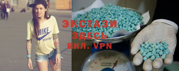 дурь Елабуга