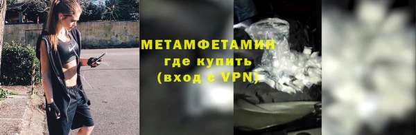 МДПВ Елизово