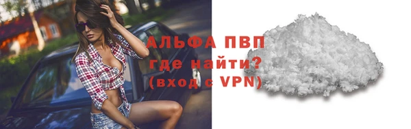 МДПВ Елизово
