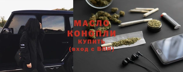 дурь Елабуга