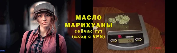 дурь Елабуга