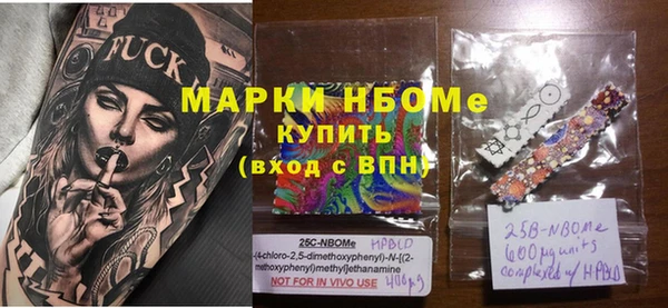МДПВ Елизово