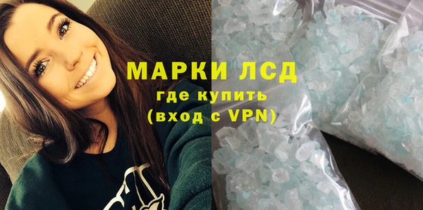 дурь Елабуга
