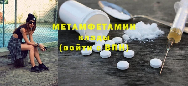 дурь Елабуга