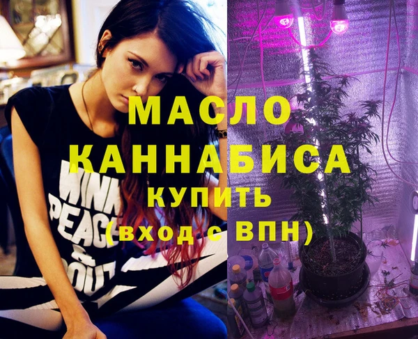 МДПВ Елизово
