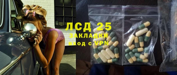 дурь Елабуга