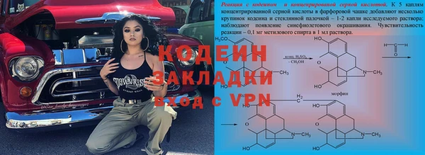 mix Дмитриев