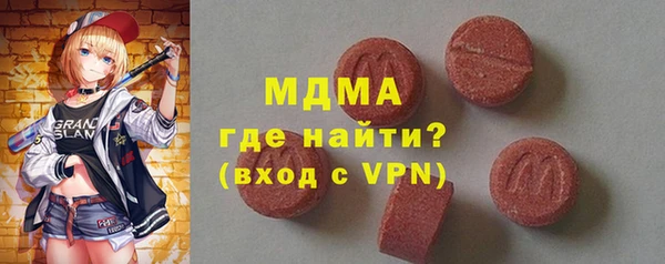 дурь Елабуга