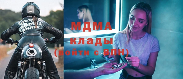 дурь Елабуга