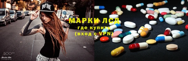 МДПВ Елизово